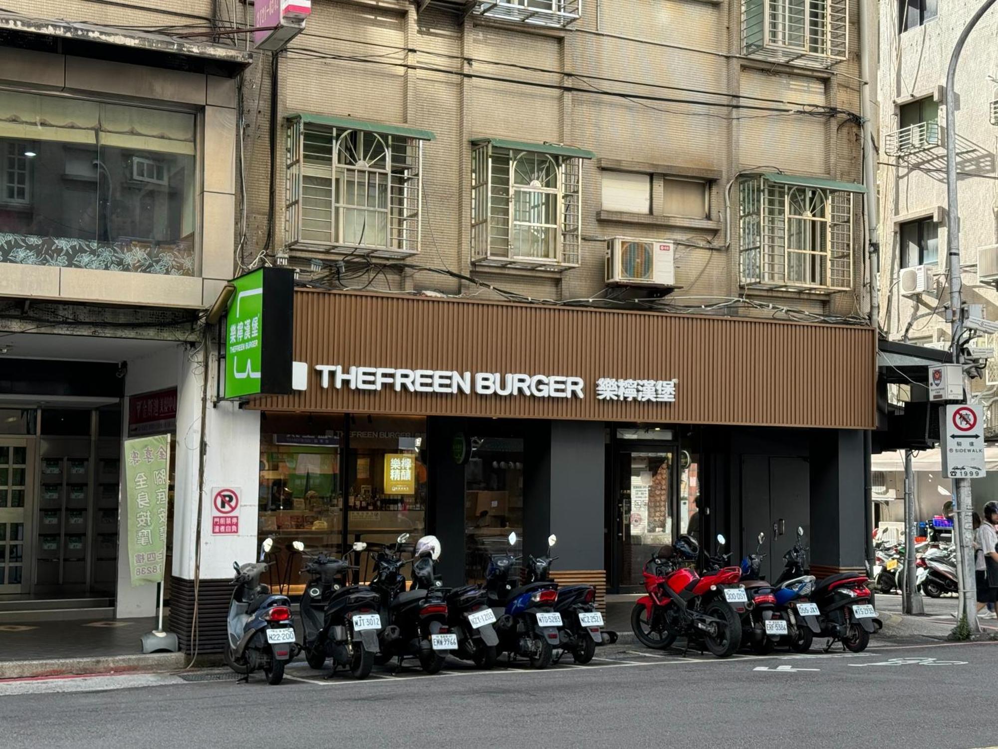 Taipei Breeze Guesthouse Zewnętrze zdjęcie