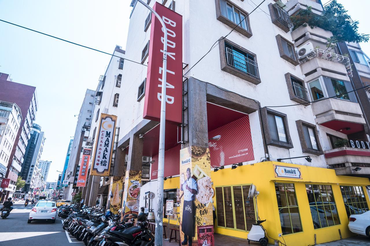Taipei Breeze Guesthouse Zewnętrze zdjęcie